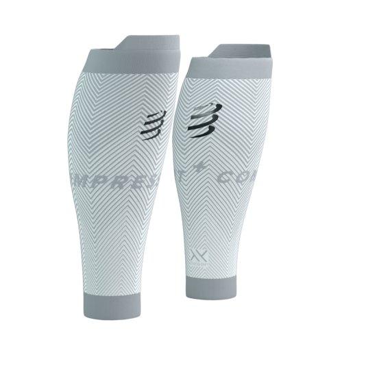 Sporta kompresijas getras Compressport R2 Oxygen, baltas